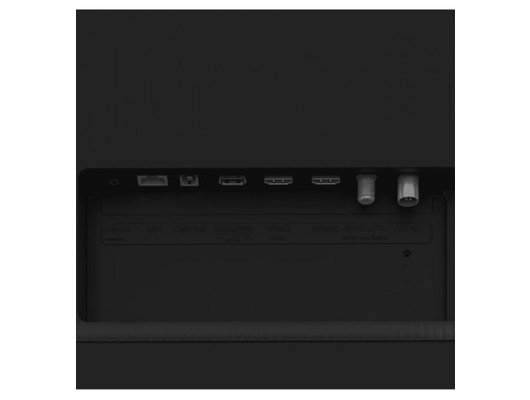 4K (Ultra HD) Smart телевизор GRUNDIG 75GHU7830